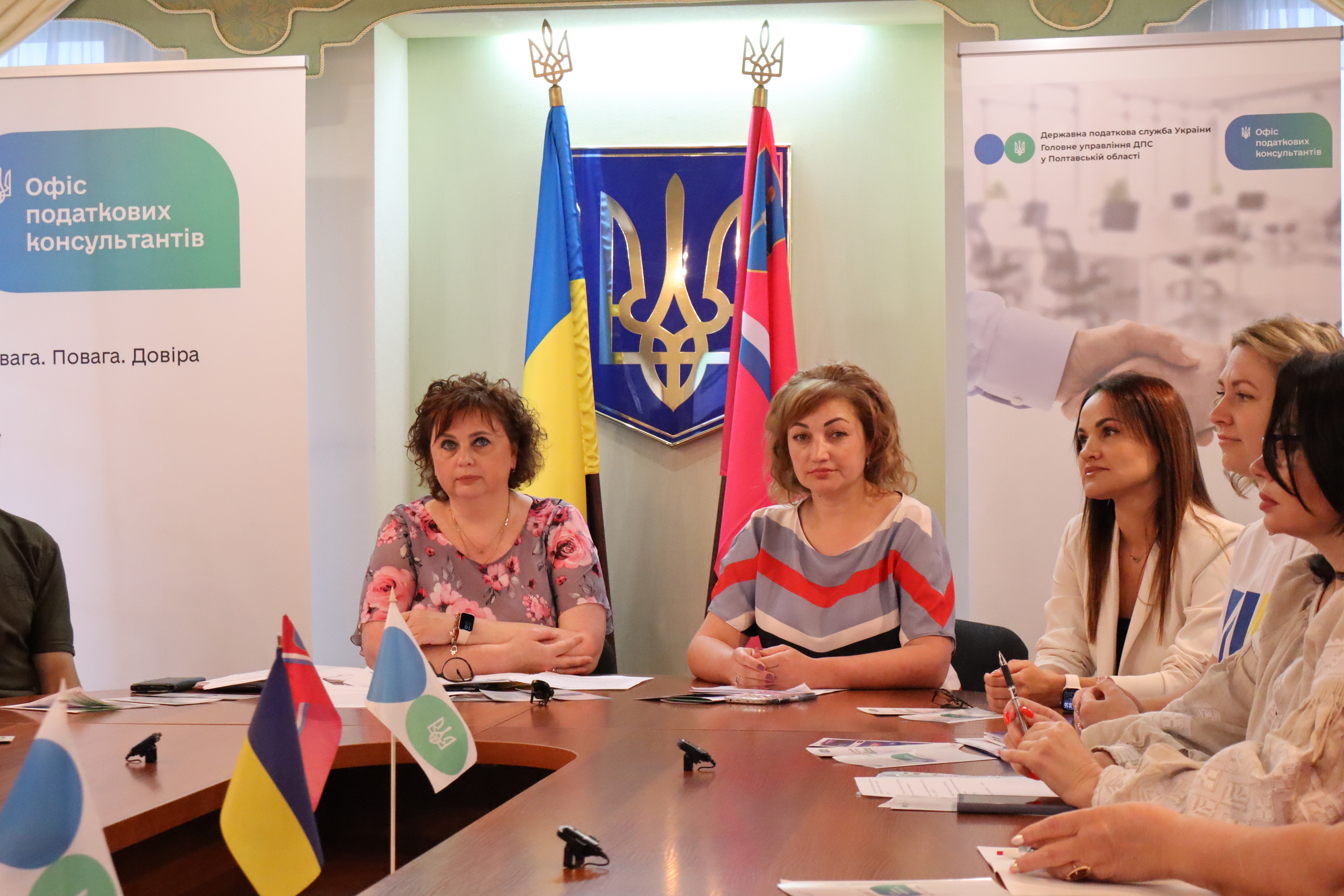 Податковий супровід ветеранського підприємництва: підсумки робочої зустрічі у Лубенській ДПІ. Фото № 2/1