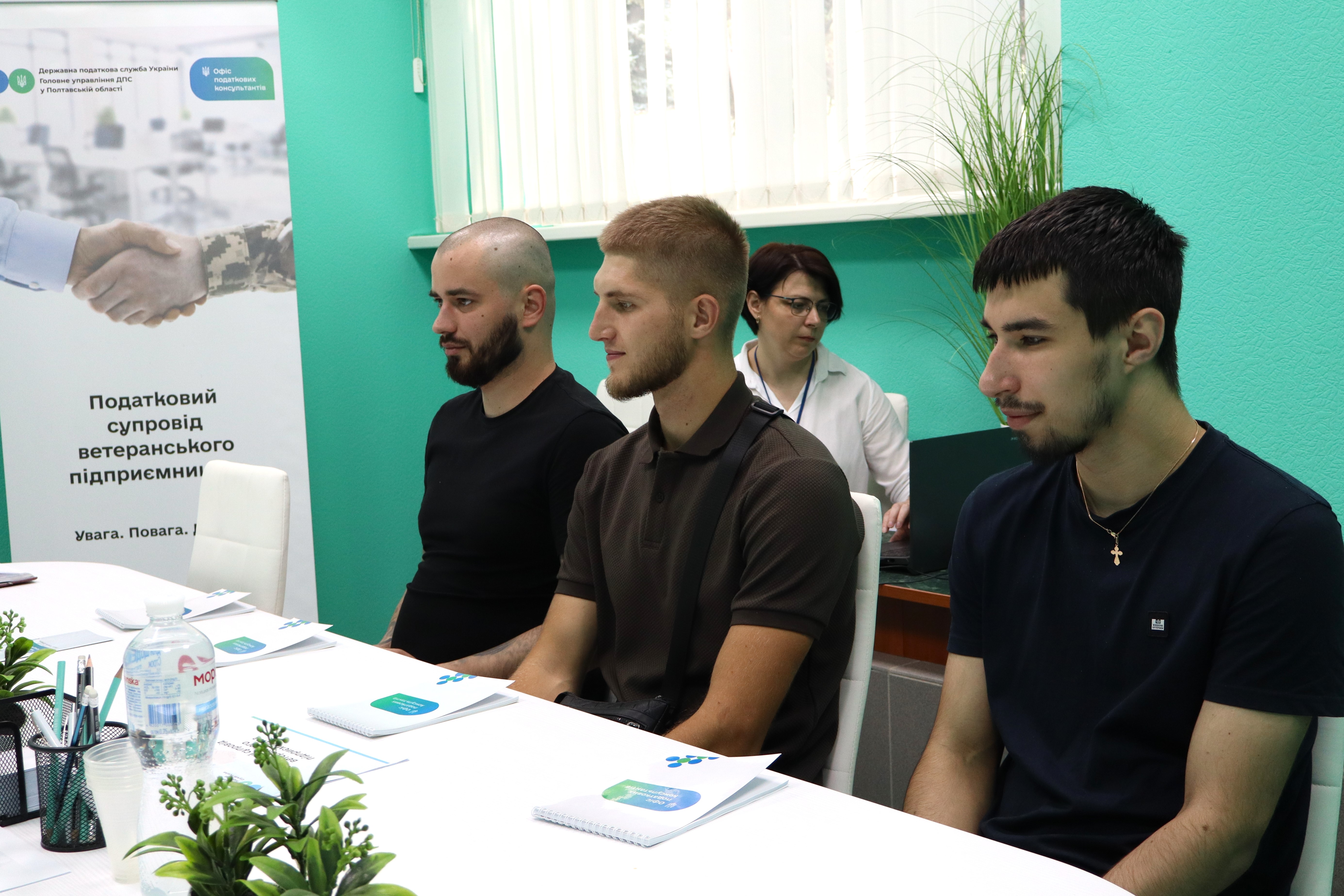 Практичний семінар для грантоотримувачів та ветеранів . Фото № 2/1