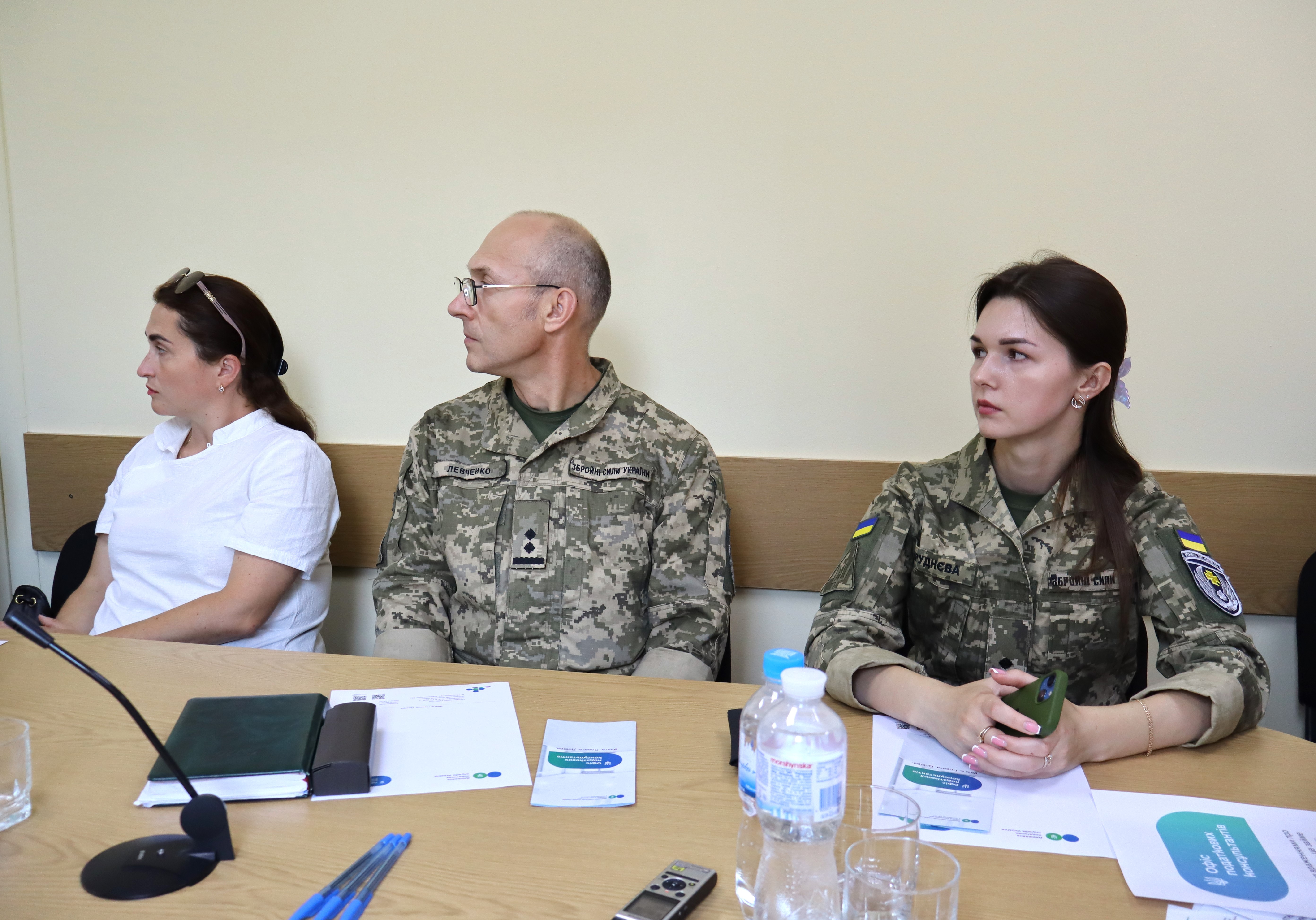 Презентація онлайн-пункт Офісу податкових консультантів у Миргороді . Фото № 7/6