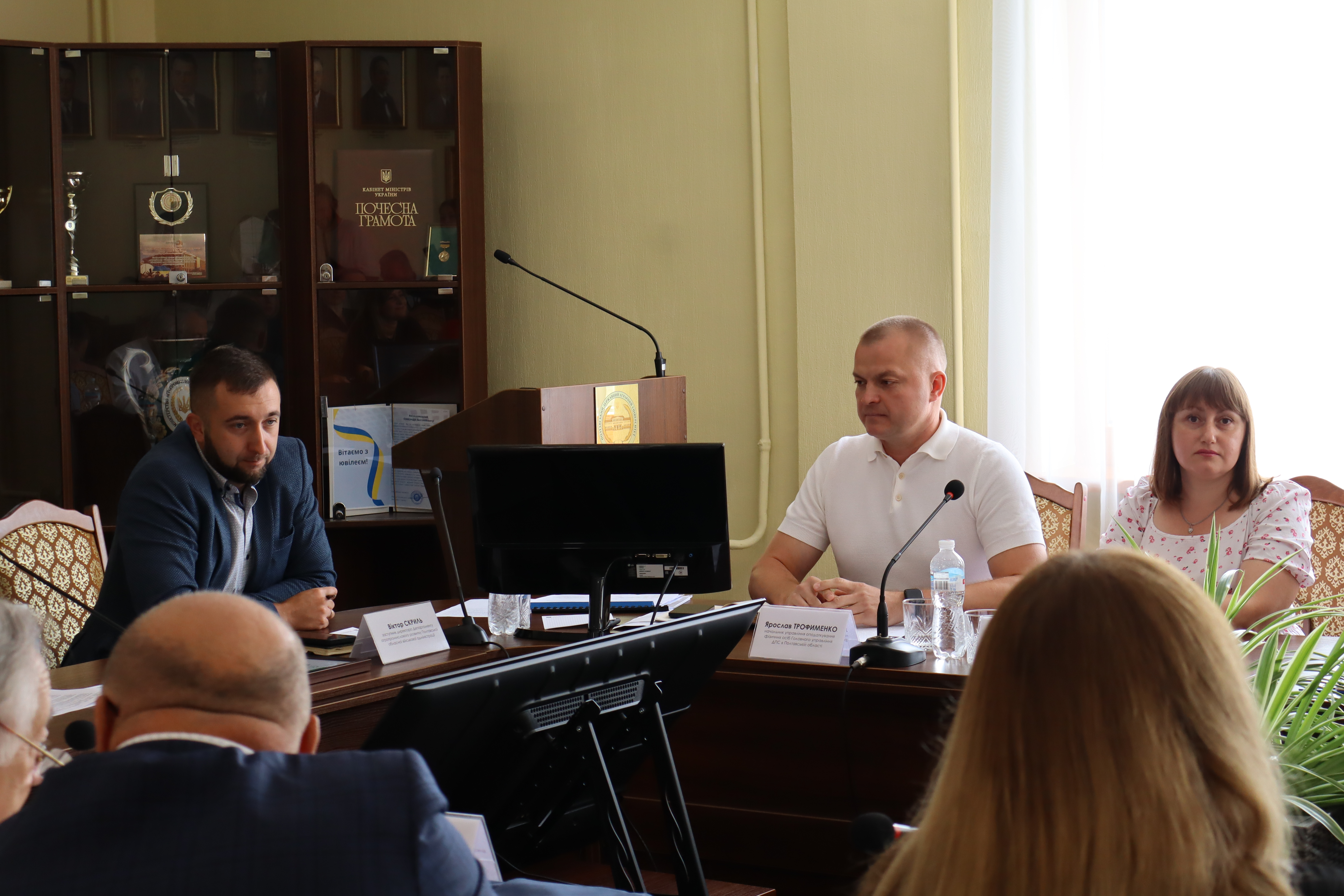 Засідання Регіонального комітету Всеукраїнської асоціації громад. Фото № 3/2