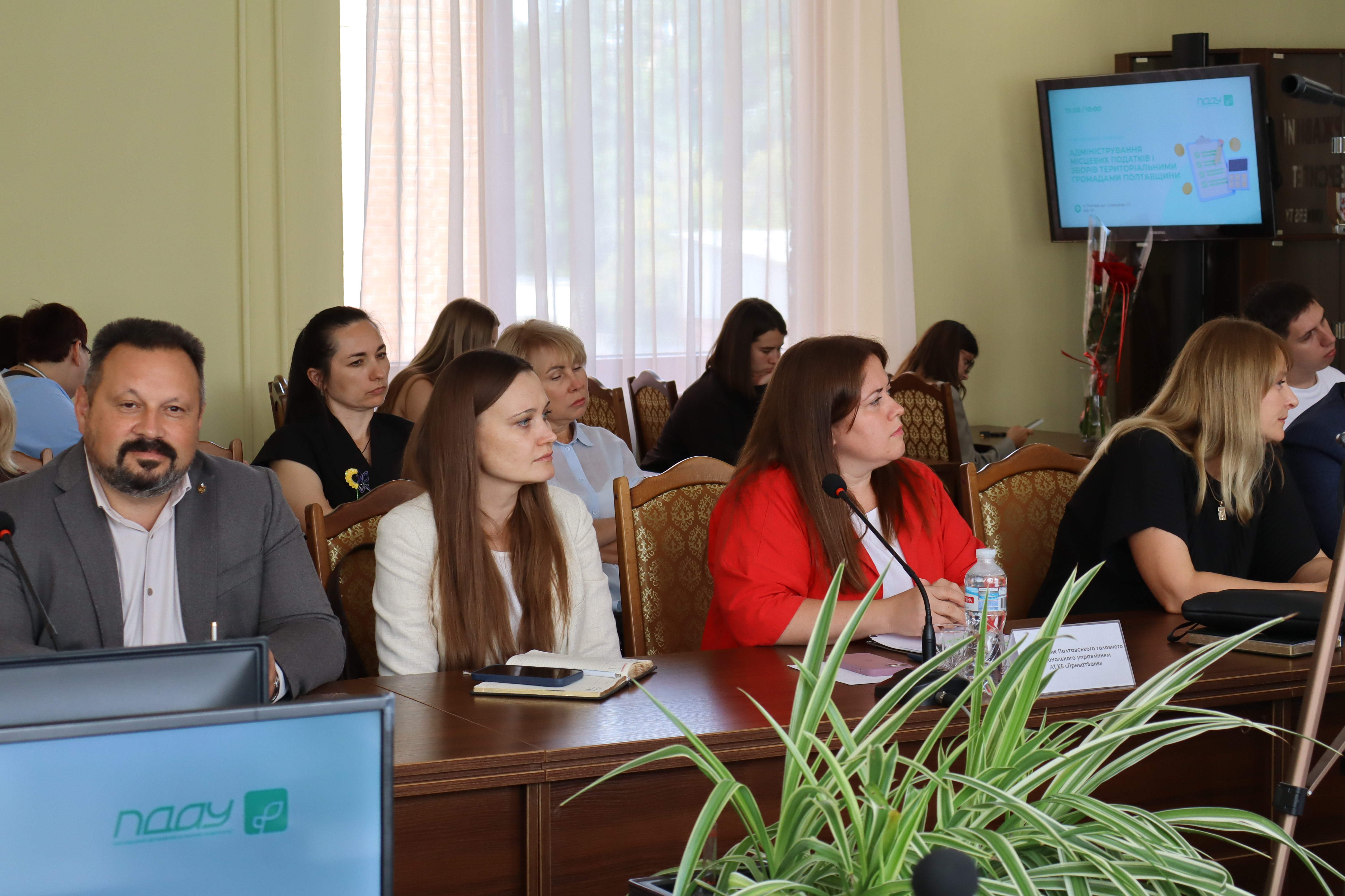 Засідання Регіонального комітету Всеукраїнської асоціації громад. Фото № 6/5