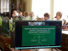 Засідання Регіонального комітету Всеукраїнської асоціації громад. Фото № 12/11