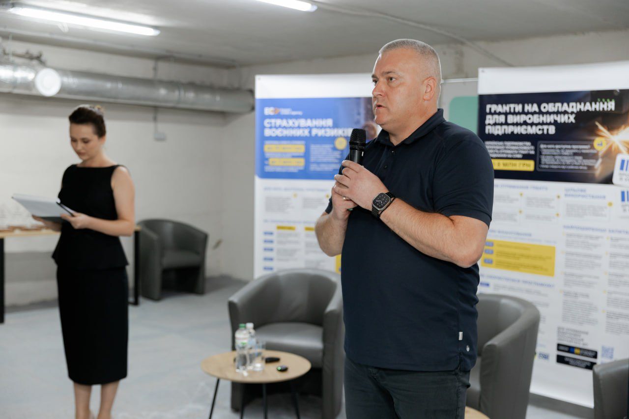 Податківці Полтавщини долучилися до бізнес-форуму «Бізнес Полтавщини: стійкість, розвиток, партнерство». Фото № 1/0