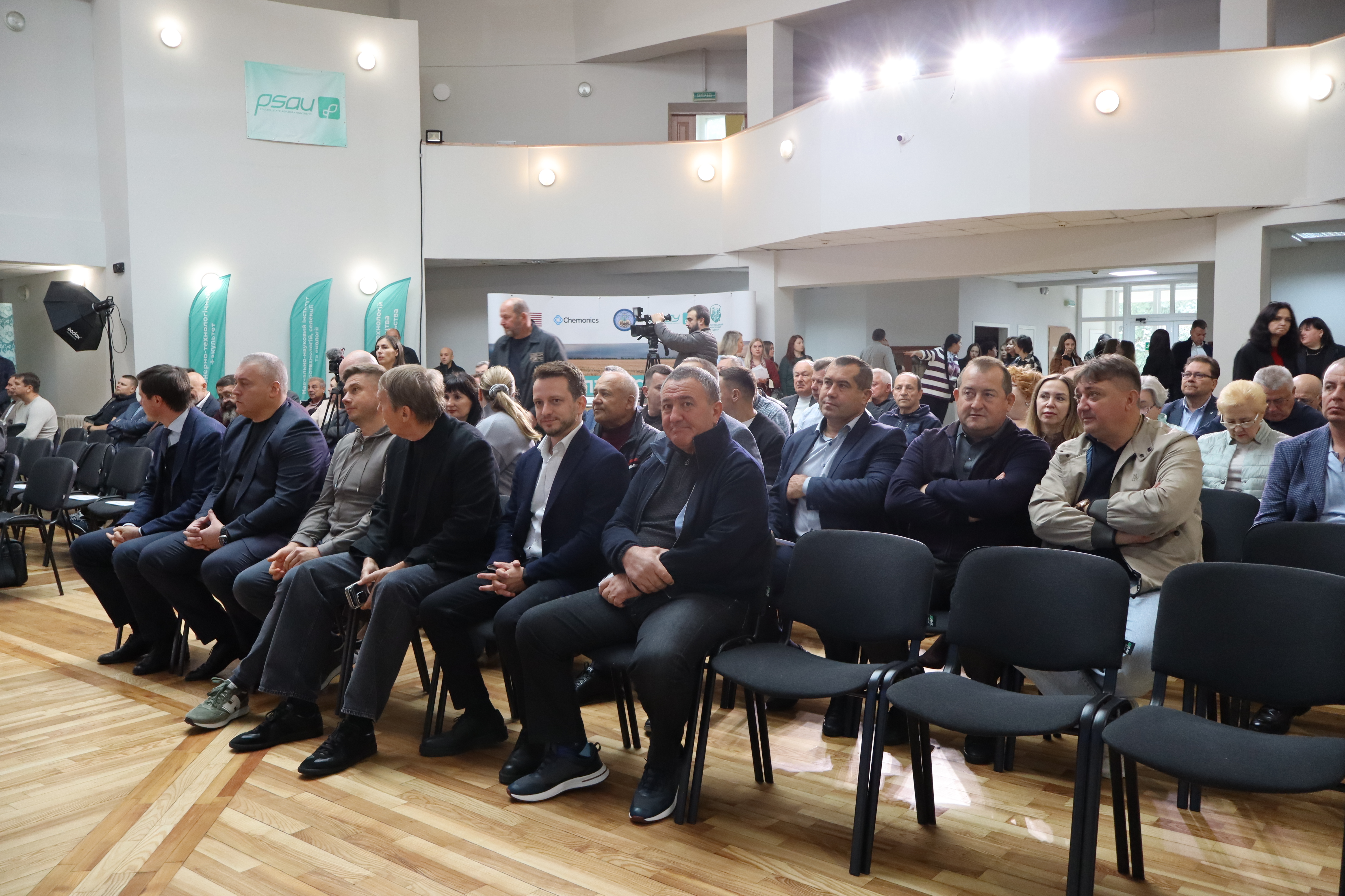 Зустріч із аграріями Полтавщини за участі міністра аграрної політики та продовольства України Тараса Висоцького. Фото № 3/2