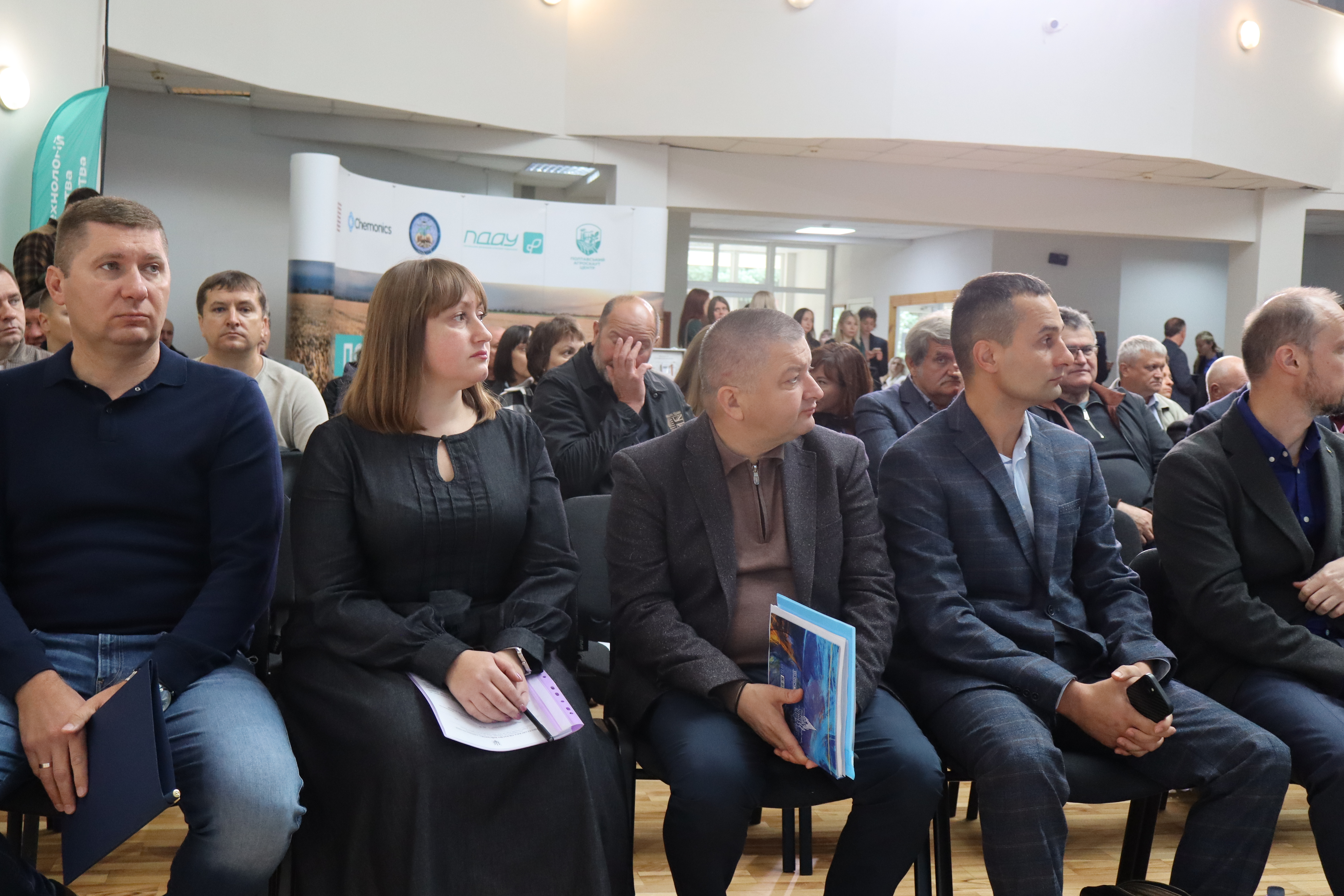 Зустріч із аграріями Полтавщини за участі міністра аграрної політики та продовольства України Тараса Висоцького. Фото № 4/3