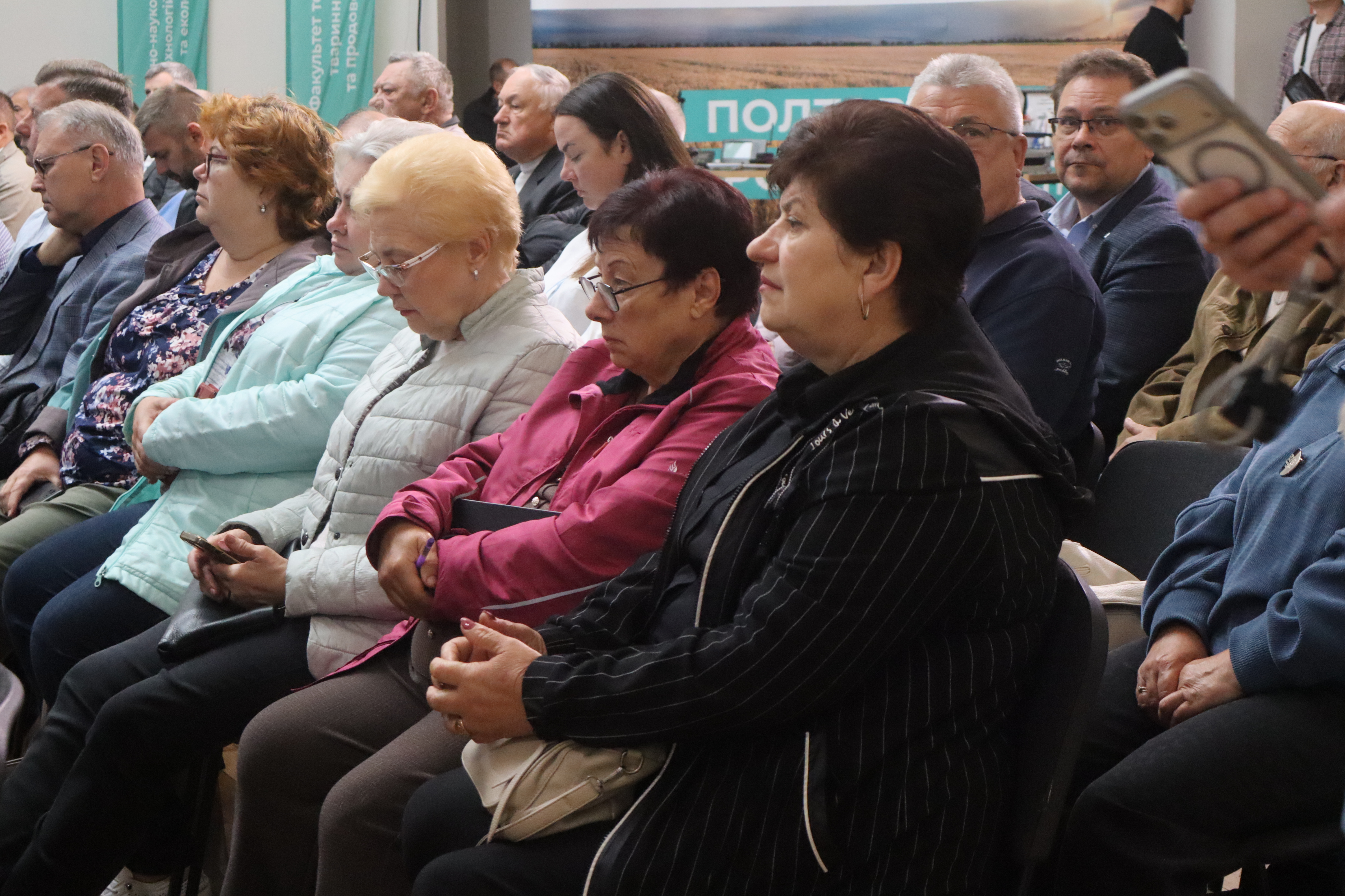 Зустріч із аграріями Полтавщини за участі міністра аграрної політики та продовольства України Тараса Висоцького. Фото № 7/6