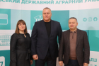 Зустріч із аграріями Полтавщини за участі міністра аграрної політики та продовольства України Тараса Висоцького. Фото № 2/1
