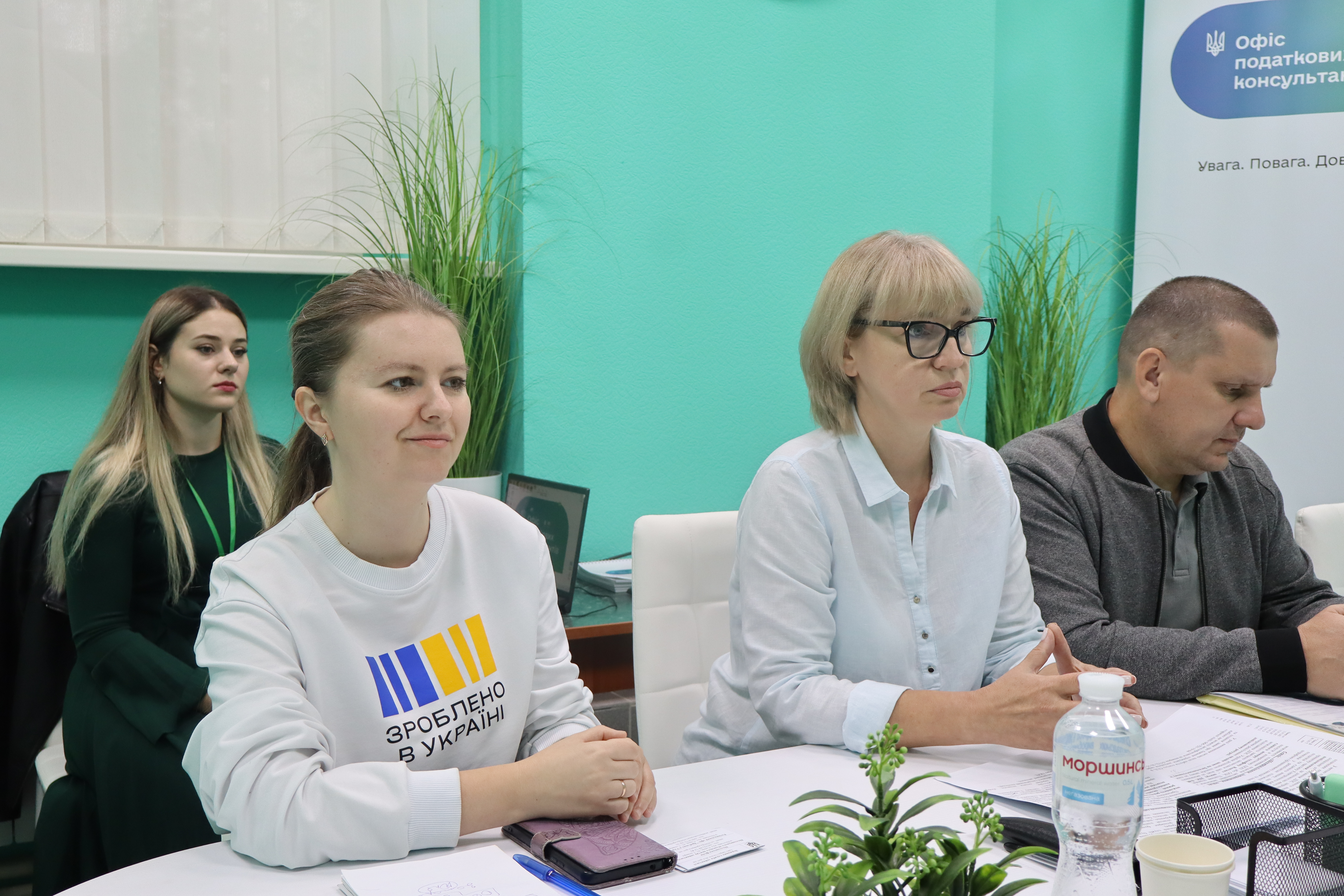 Черговий практикум в Офісі податкових консультантів. Фото № 1/0